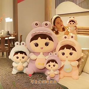 Gấu bông em bé ôm bình sữa siêu dễ thương (30cm---70cm) - Thú bông BT21 Doll vải miniso siêu mềm mịn an toàn hàng cao cấp loại 1