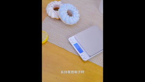 [Ready Stock] USB Rechargeable AND Battery Digital Food Scale Rechargeable Kitchen Scale with Trays 3000g/0.1g (Indication in scale is in Chinese)