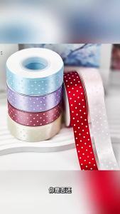 25mm 25Yards Polka Dot Satin Ribbon Gift Wrapping DIY Bows Craft Decoration Hair Bow Party Christmas Wedding Decoration