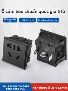 kuicc | New National Standard Wall Socket 10A
