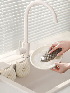 Cat Sponge Scrubber Home Double-Sided Use with Suction Dish Cleaning Brush Kitchen Cleanliness Cabbage Net Cloth