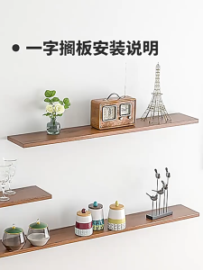 LONG SIZE Wooden Shelf Wall BookShelf Wall-mounted Storage Rack Floating Hanging Shelves Display Rack