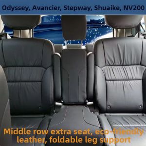 Honda Odyssey Elysion Stepwgn Handsome NV200 mid Row Seat Second Row Addition Bench Compatible with Business Car Modification