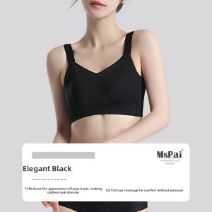 MsPai | Flattening Minimizing Bra