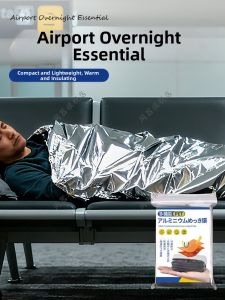 MINQI | Travel Sleep Privacy Warm Blanket Pad