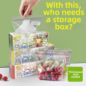 Yisheng | Self-Sealing Food Preservation Bag
