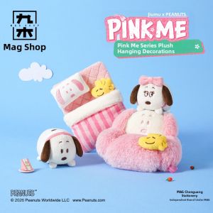 M&G SHOP | Cute Girls Birthday Gift Sakura Season SNOOPY Doll