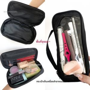 กระเป๋าใส่เครื่องสำอางแบบพกพา ความจุขนาดใหญ่ หน้าจอเปิด วัสดุ PP สีพื้น กระเป๋าใส่เครื่องมือแต่งหน้าแบบหลายฟังก์ชัน