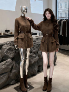 CHANGTONG | Đầm Knit Phù Hợp Elegance Mini