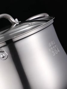 SUS 304 Stainless Steel Soup Pot/ Tall & Deep / Sauce Pot / Milk Pot / Cooking Pot