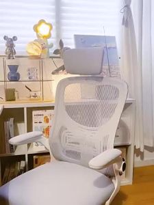 BLH Office Chair Computer Chair Ergonomic mesh back office chair with adjustable headrest and armrests suitable for home office setup