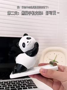 Cute Panda Phone Stand & Desk Ornament Mood Stability Tool