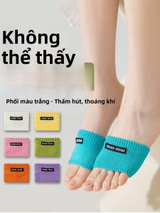JINGCHI | Tất cotton mùa hè mỏng nửa bàn phong cách Miu dành cho nữ Tất thuyền vô hình năm ngón thấm hút mồ hôi thoáng khí