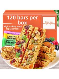 Breakfast Replacement Protein Bars