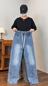 Quần jean quần bò nam nữ cạp chun phối line SUN 03 MÀU XANH form ống rộng phối đồ theo phong cách hàn quốc