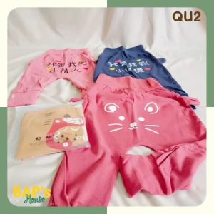 Quần Sơ Sinh Cạp Cao  Quần Bé Trai Bé Gái In Hình Ngộ Ngĩnh BAPs House QU2