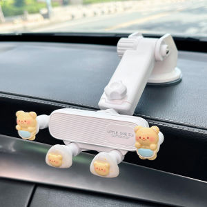 Car Vent Mount Phone Holder Cute Creative Ladies New 2025 Automobile Navigation Support Bracket Vehicle Interior Decoration