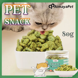 AIMAYAPET 80g Cat Mint Biscuit Cat Eating Snack Pet Nutrition Fattening Kitten Snack  Cat Spitting Hair Ball Food