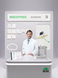 Kocotree | Mũ Nón Andnh Rộng Chống UV Cho Trẻ Em