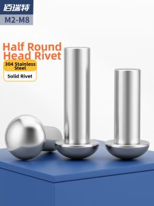 BAIRUITE | Stainless Steel 304 Half Round Head Solid Rivet