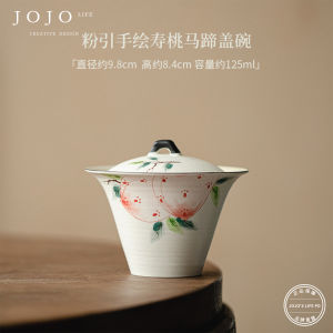 Hand-Painted Ceramic Cover Bowl JOJOS L. PD Knock Vintage Style Peach And Horse Hoof Cover Bowl Tea Utensils Japanese Style