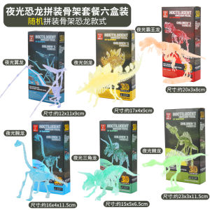 Unleashing Imagination: Dinosaur Fossil Digging & DIY Archaeology Mining Toys