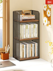 WUBUWEI | Office File Organizer Shelf Multi-functional Storage Rack