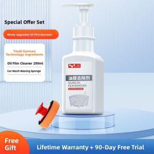 HELLOLEIBOO | Heavy Duty Car Windshield Glass Oil Film Cleaner Leibon Windscreen Cleaning Paste Efficiently Removes Oil Film For Better Visibility