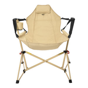 The Primitive | Portable Folding Rocking Chair for Camping