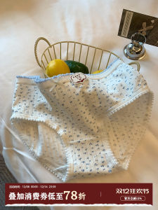 Sweet Floral Striped Comfortable Breathable Antibacterial Pure Cotton Womens Underwear Triangle Panties Skin-friendly Mid-waist Briefs