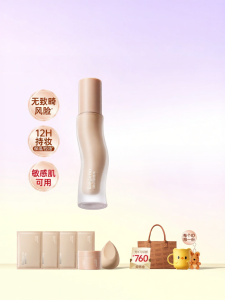 Kangaroo Mommy | Kem Nền Kiểm Soát Dầu Lâu Dài Phục Hồi & Dưỡng Ẩm Cho Da Nhạy Cảm và Bà Bầu