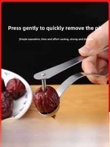 Multifunctional Hawthorn Heart Extractor Red Date Seed Remover Home Use Fruit De-seeding Tool Kitchen Cooking Utensil