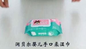 [ราคาส่ง] Baby Wipes ยกลัง110แพ็ค ทิชชู่เปียก 80 แผ่น กระดาษเปียก กระดาษทิชชู่เปียก สูตรน้ำบริสุทธิ์ ผ้านุ่มชุ่มชื่น