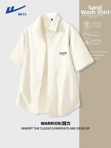 Warrior | Áo Sơ Mi Ngắn Tay Mỏng Cho Nam Kinh Doanh Phong Cách Thông Thường Mùa Hè