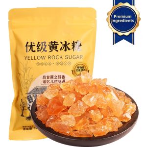 WENXIANGZAN | Organic Top Grade Brown Sugar Small Pieces