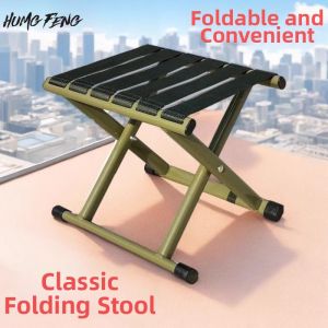HUMG FENG | Thickened Portable Chair For Multiple Uses