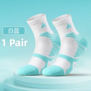 Kawasaki | Breathable Antibacterial Motion Socks