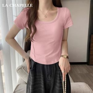 La Chapelle | White Shouldered Fitted T-shirt