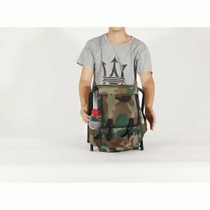 เก้าอี้สนาม พับได้ เหมาะสำหรับ ตกปลา ตั้งแคมป์ ปรับเป็นกระเป๋าเป้สะพายได้