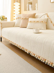 ที่รองนั่งโซฟาผ้าขนแกะนม ที่รองนั่งโซฟาแบบเรียบง่ายและโมเดิร์นสำหรับทุกฤดูกาล 2025 ที่รองนั่งโซฟาแบบใหม่ ที่รองนั่งโซฟาแบบคลุม