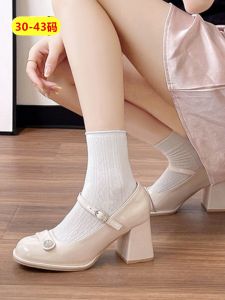 รองเท้าส้นสูงหัวเข็มขัด Mary Janes ขนาดเล็ก ส้นหนา สำหรับผู้หญิง รองเท้าแฟชั่นแบบสวมสบายสำหรับใส่ในชีวิตประจำวัน