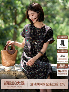 Xiao Han Ge Red Cloud Silk Cheongsam New Chinese Style Lightweight Luxury Dress Casual Cotton Linen Material Short Sleeve V Neck