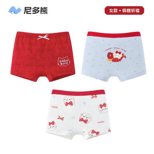 Pure Cotton Red Underwear for Boys And Girls New Years Gift Anti-Bacterial Functionality Cartoon Design Suitable for All Seasons