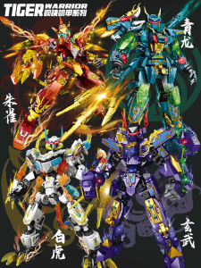 Transforming Sea of Mountains And Rivers Mecha White Tiger Green Dragon Red Phoenix Black Tortoise Boys Gift Building Blocks Toy