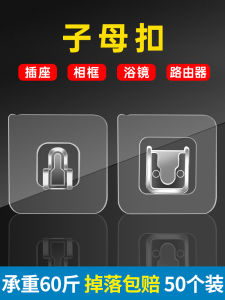 เคสเก็บสายเครื่องมือจัดระเบียบสายไฟฟ้าแบบติดผนังสำหรับเครื่องรับสัญญาณ Wi-Fi พร้อมช่องจัดเก็บสายไฟแบบติดผนังแบบไม่ต้องเจาะ