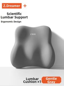 ZHIMENGREN | Ergonomic Lumbar Support Cushion