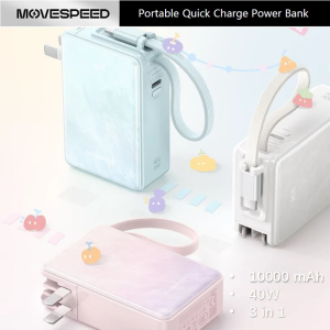 MOVESPEED | TSA Approved All-in-one Power Bank 10000mAh 40W