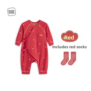MOLO BALO | Red Celebratory Pure Cotton Baby Romper