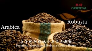 Oriental Classic White Coffee 华阳白咖啡