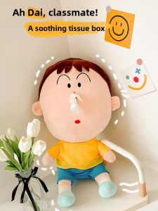 JIFANPAUL | Cartoon Character Plush Toy with Paper Towel Holder and Car Decor